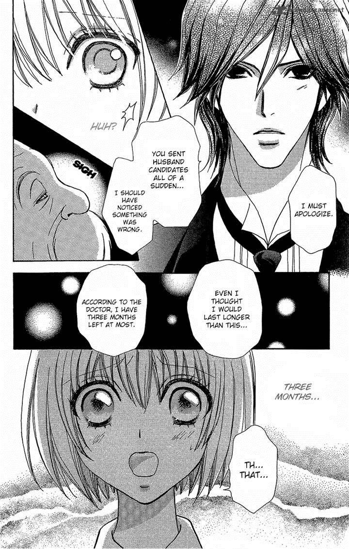 Mei Chan No Shitsugi 61 10