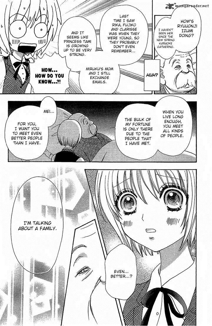 Mei Chan No Shitsugi 61 11