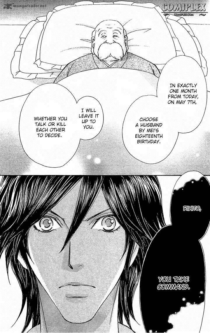 Mei Chan No Shitsugi 61 12
