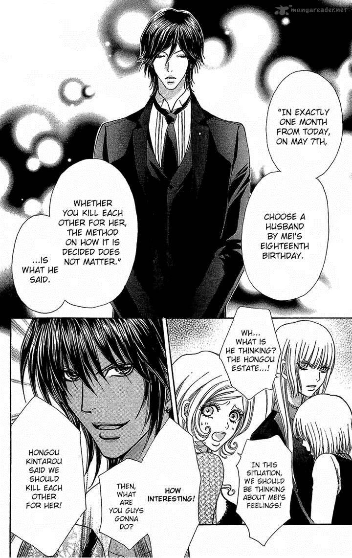 Mei Chan No Shitsugi 61 22