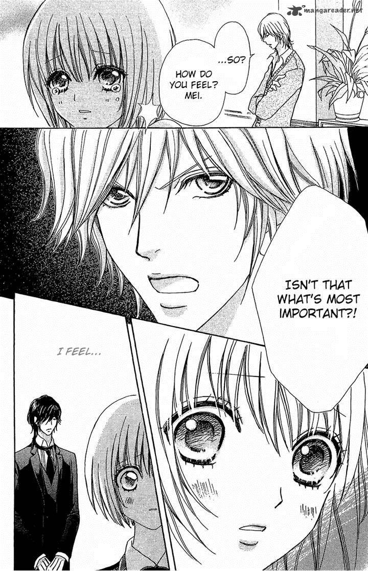 Mei Chan No Shitsugi 61 24