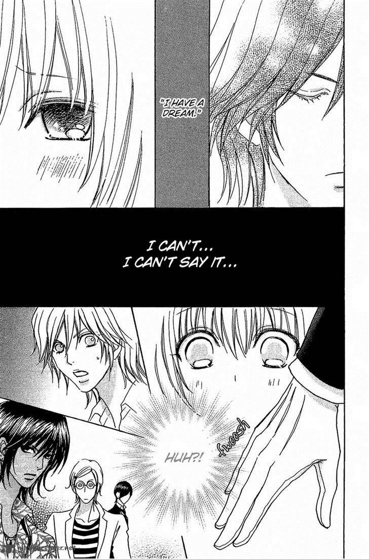 Mei Chan No Shitsugi 61 25