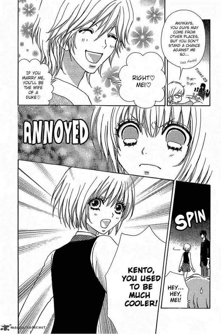 Mei Chan No Shitsugi 61 4