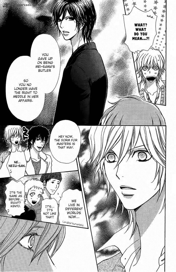 Mei Chan No Shitsugi 61 5