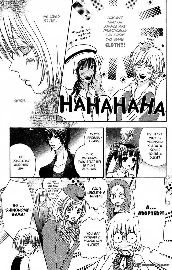Mei Chan No Shitsugi 61 7