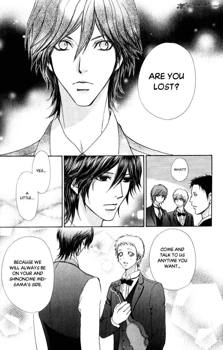 Mei Chan No Shitsugi 62 10