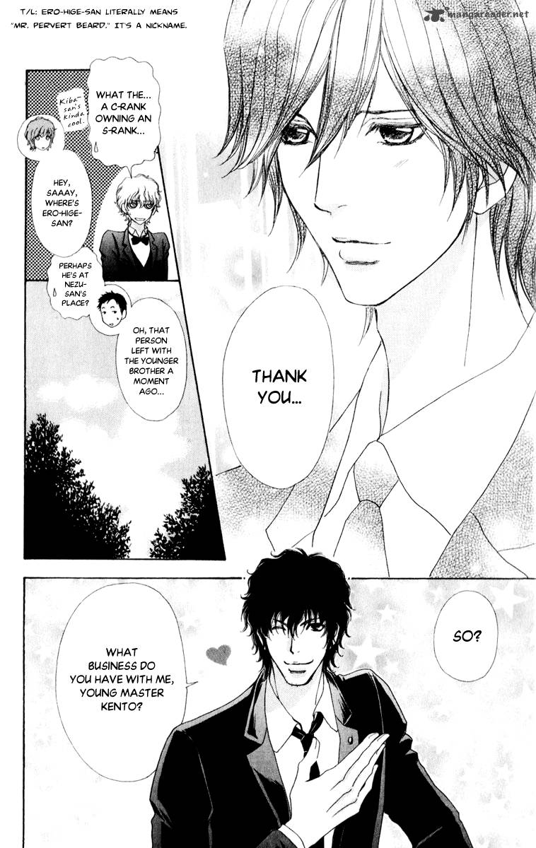 Mei Chan No Shitsugi 62 11