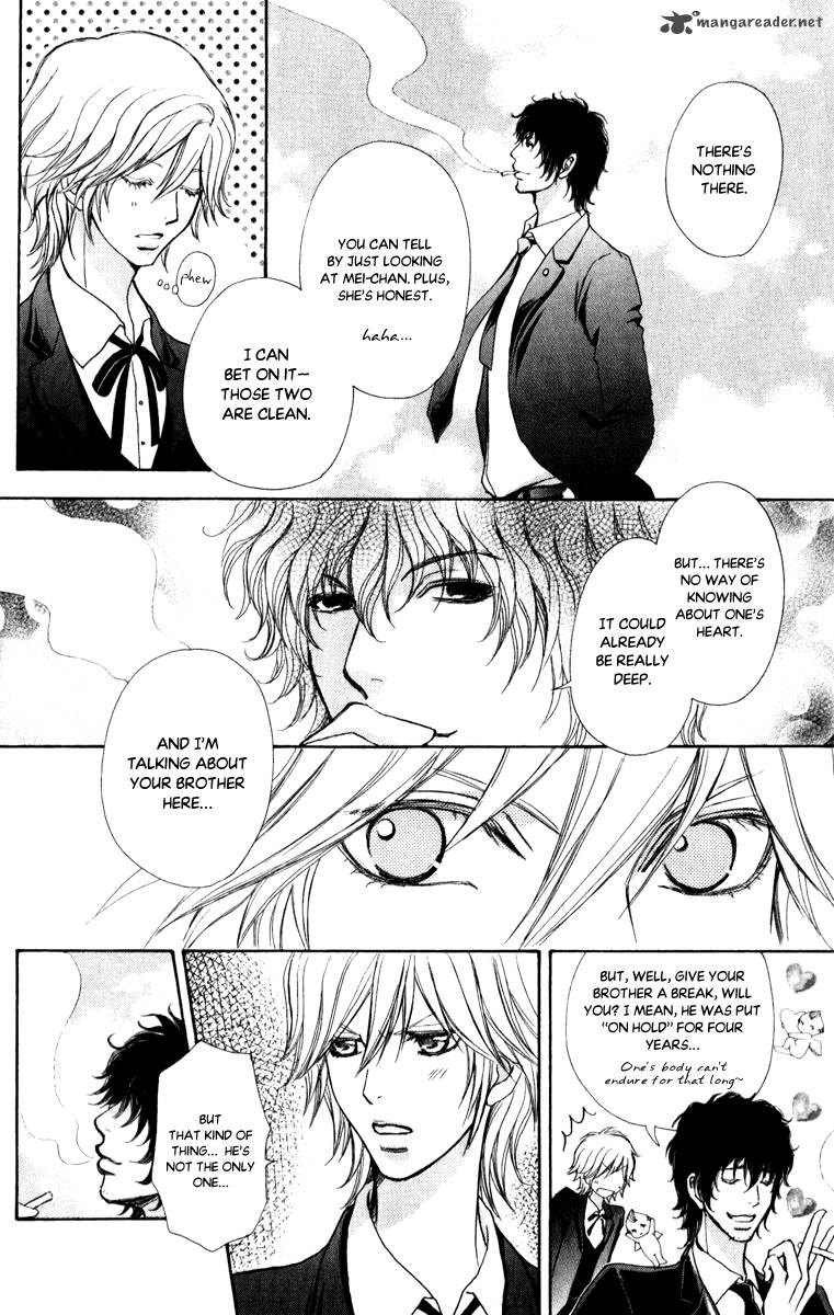 Mei Chan No Shitsugi 62 13