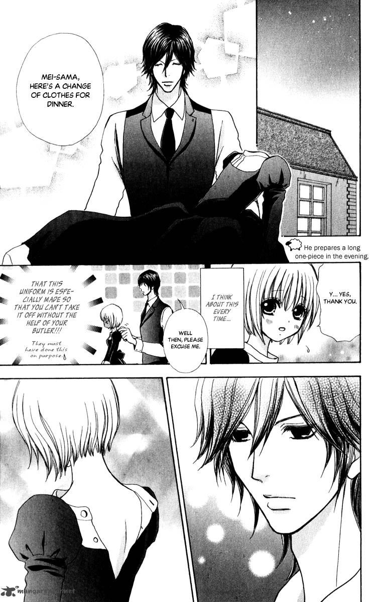 Mei Chan No Shitsugi 62 16