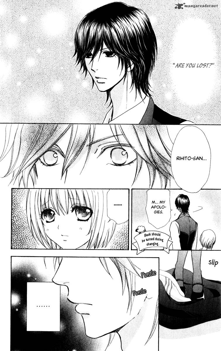 Mei Chan No Shitsugi 62 17