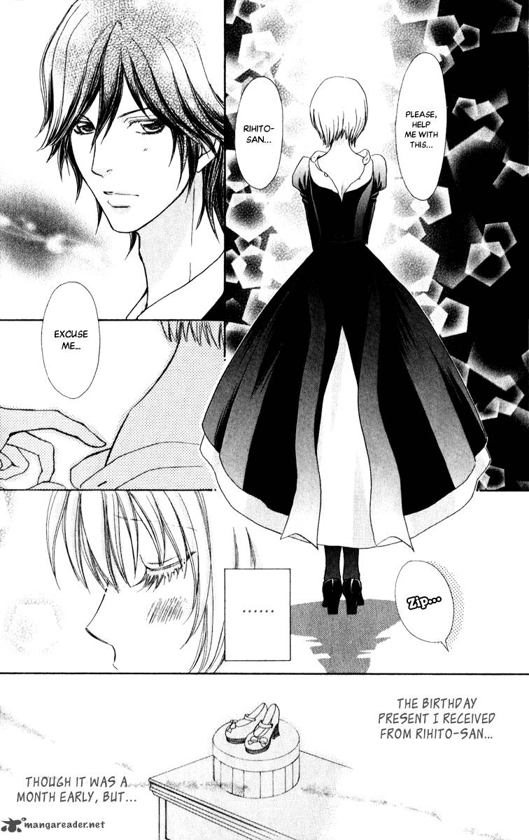 Mei Chan No Shitsugi 62 18
