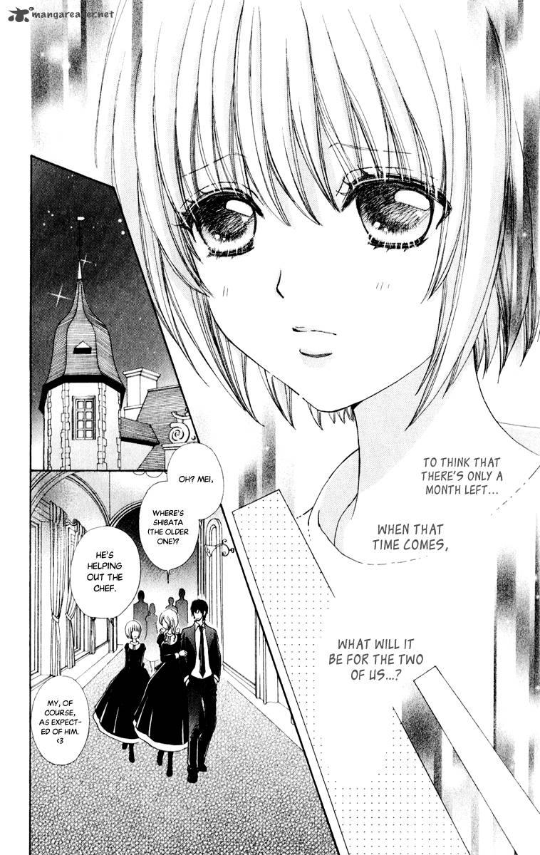Mei Chan No Shitsugi 62 19