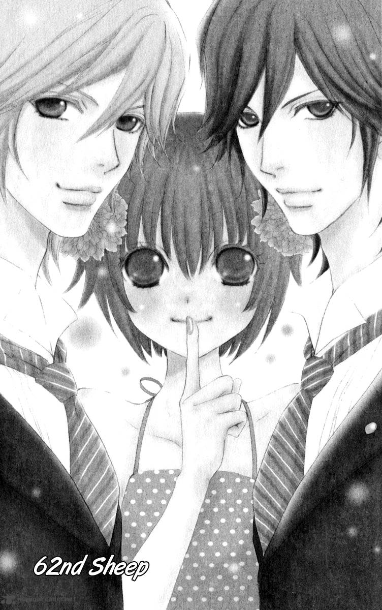 Mei Chan No Shitsugi 62 2