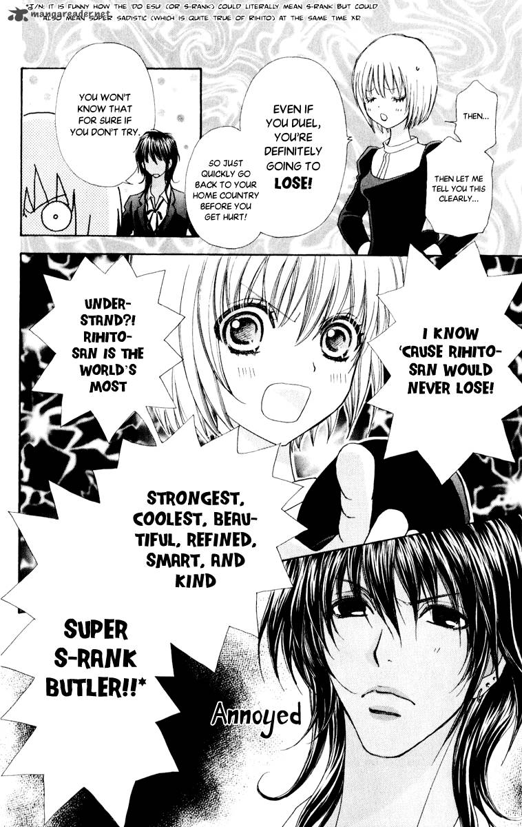 Mei Chan No Shitsugi 62 21