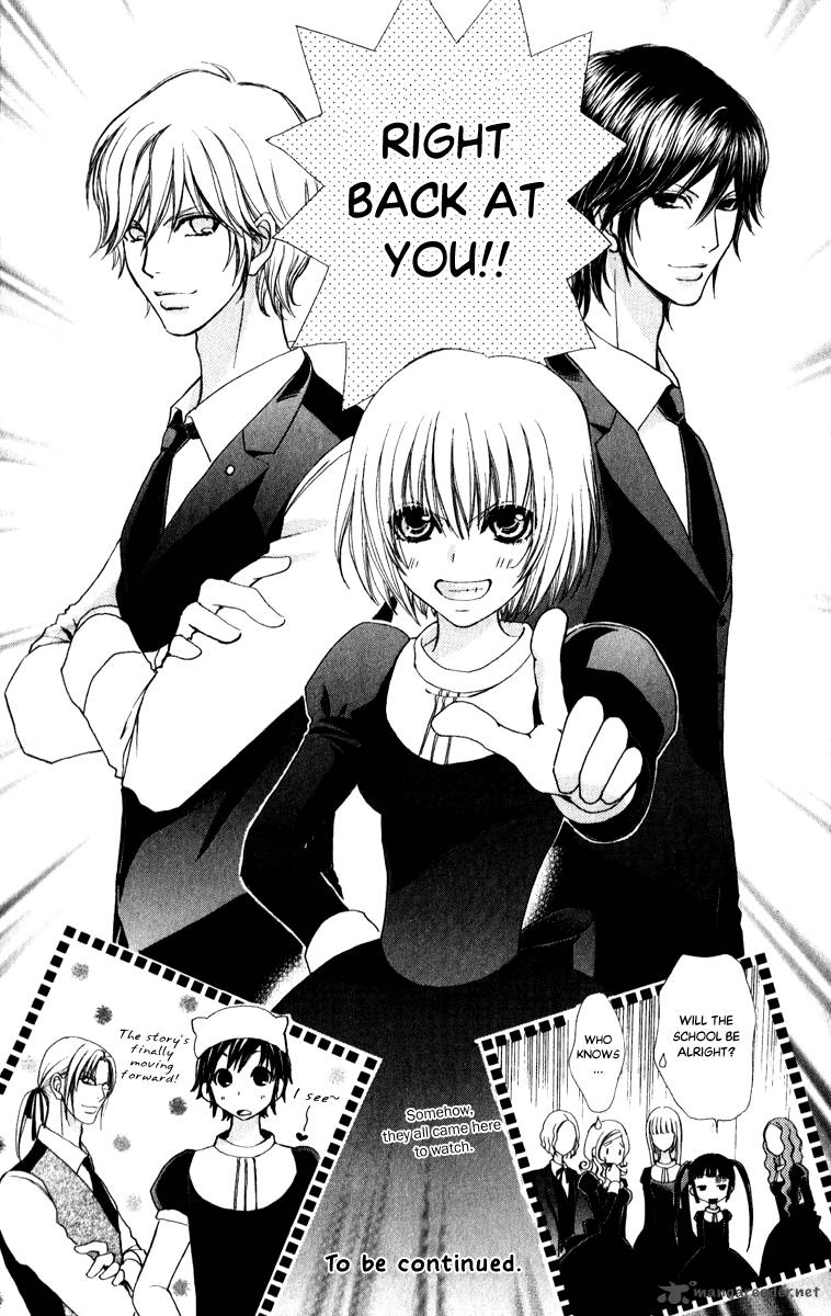Mei Chan No Shitsugi 62 28