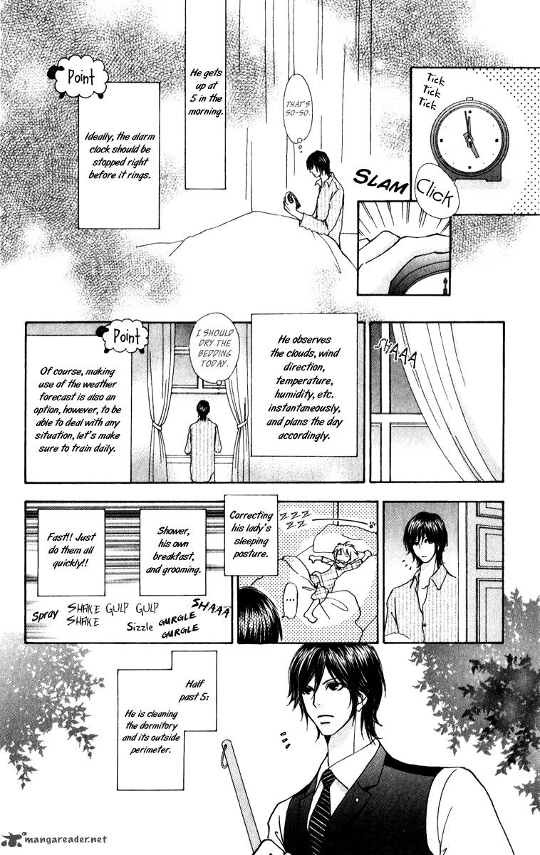 Mei Chan No Shitsugi 62 33