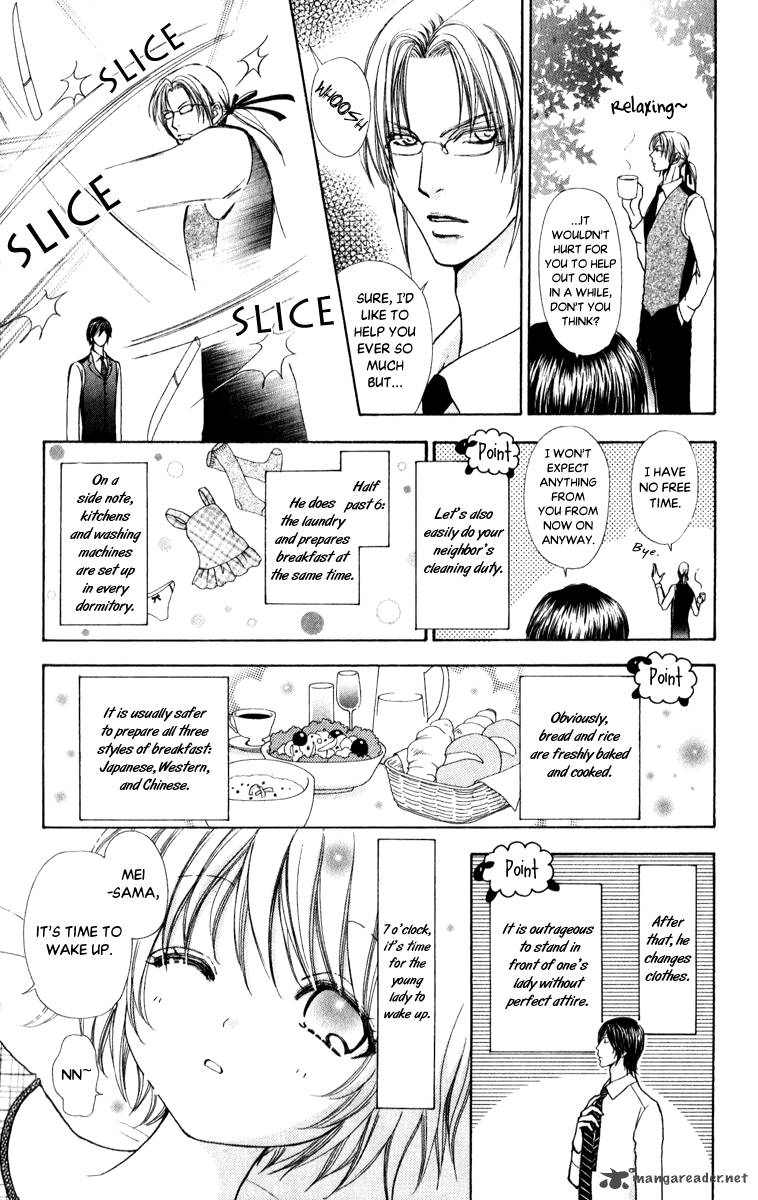 Mei Chan No Shitsugi 62 34