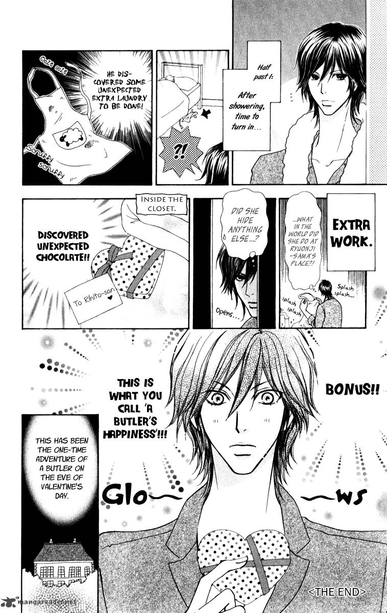 Mei Chan No Shitsugi 62 39