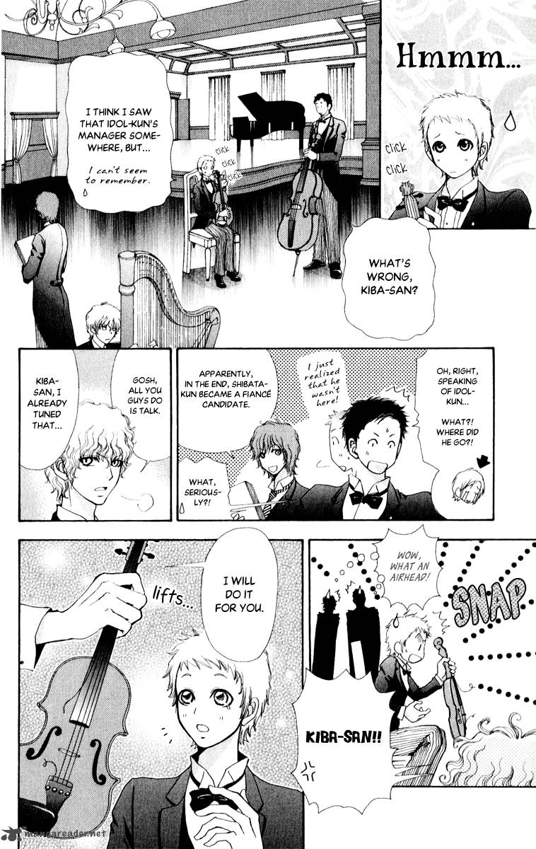 Mei Chan No Shitsugi 62 7