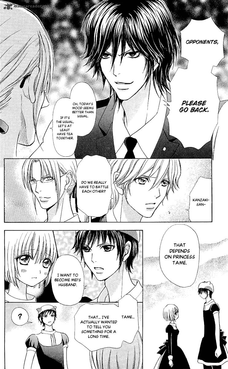 Mei Chan No Shitsugi 63 10