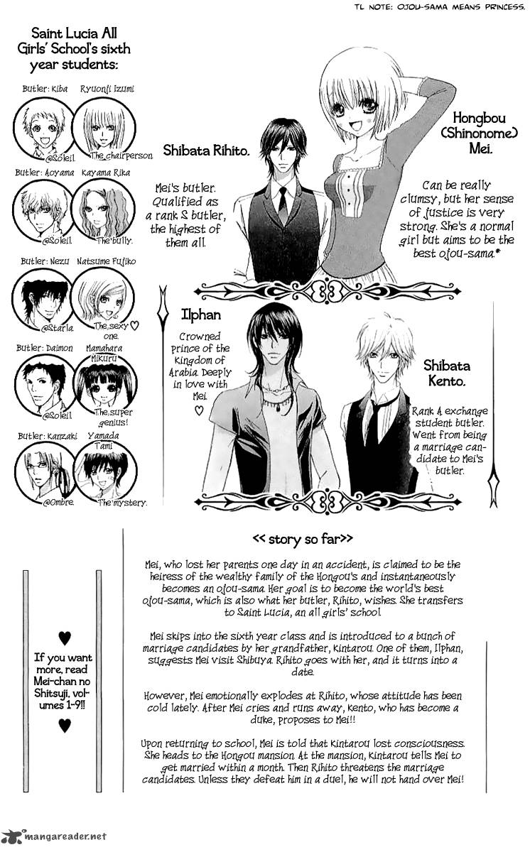 Mei Chan No Shitsugi 63 2