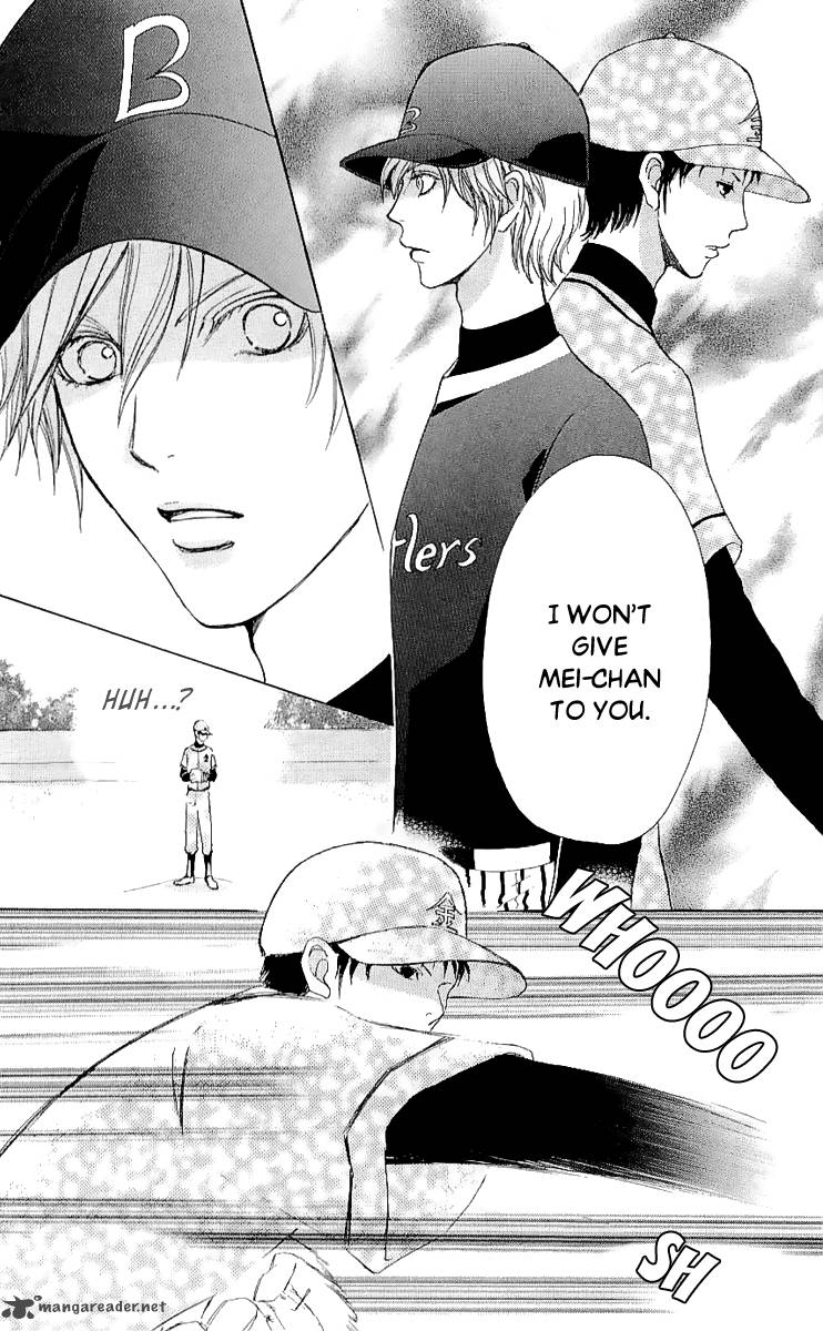 Mei Chan No Shitsugi 64 32