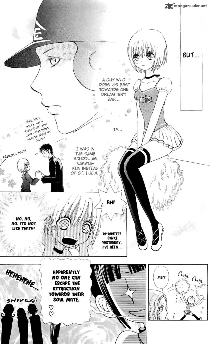 Mei Chan No Shitsugi 65 10