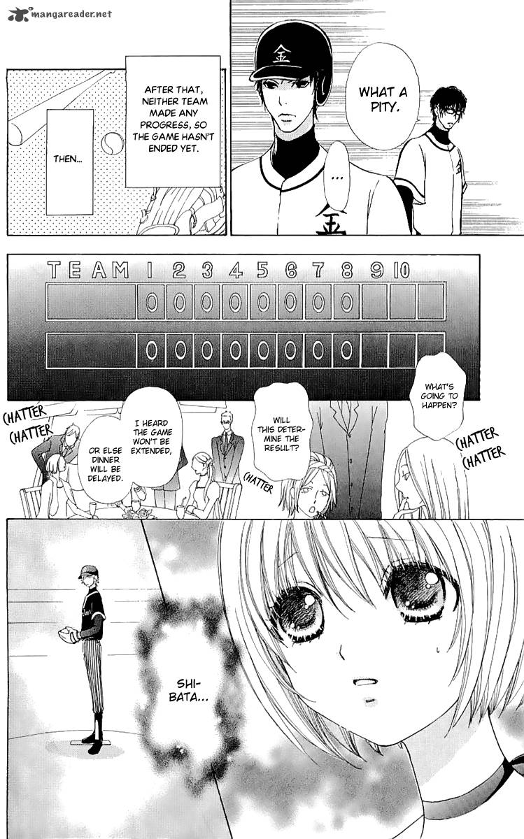 Mei Chan No Shitsugi 65 13
