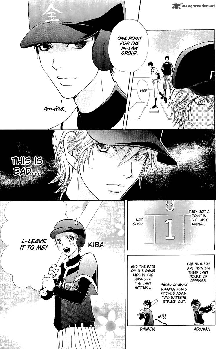 Mei Chan No Shitsugi 65 16