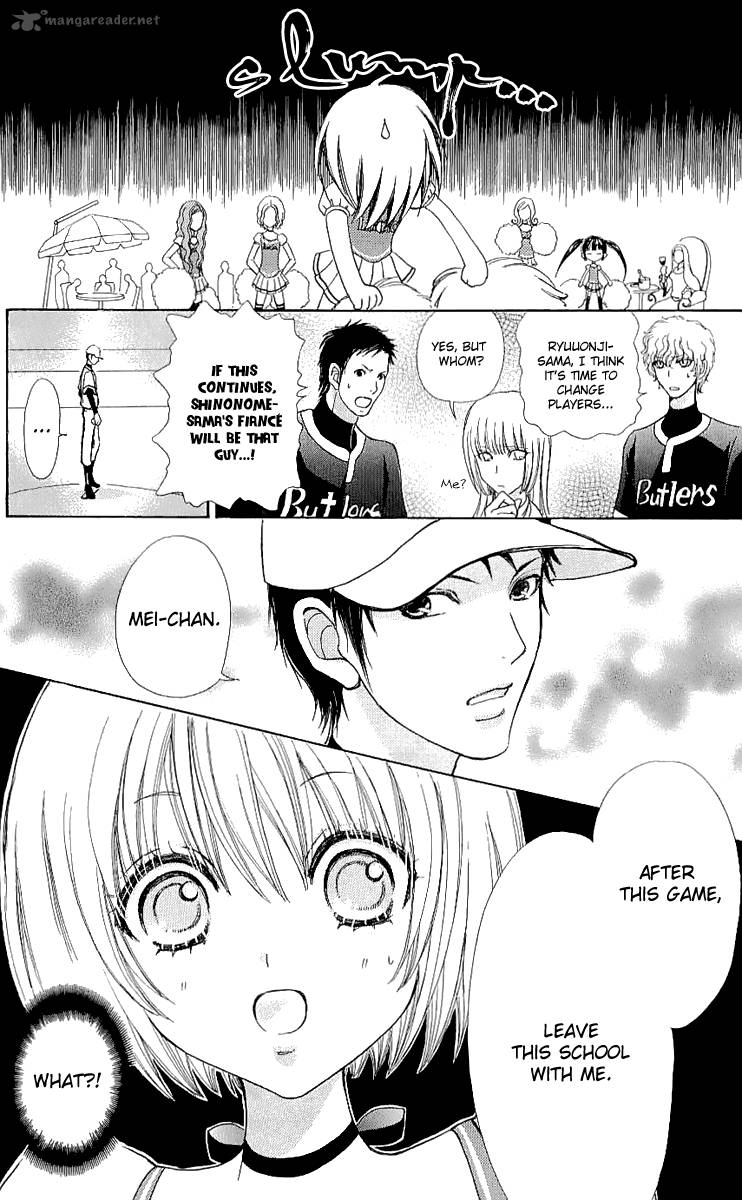 Mei Chan No Shitsugi 65 17