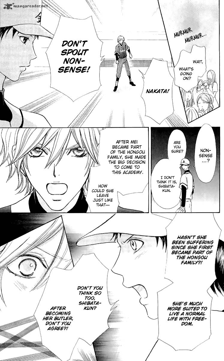 Mei Chan No Shitsugi 65 18
