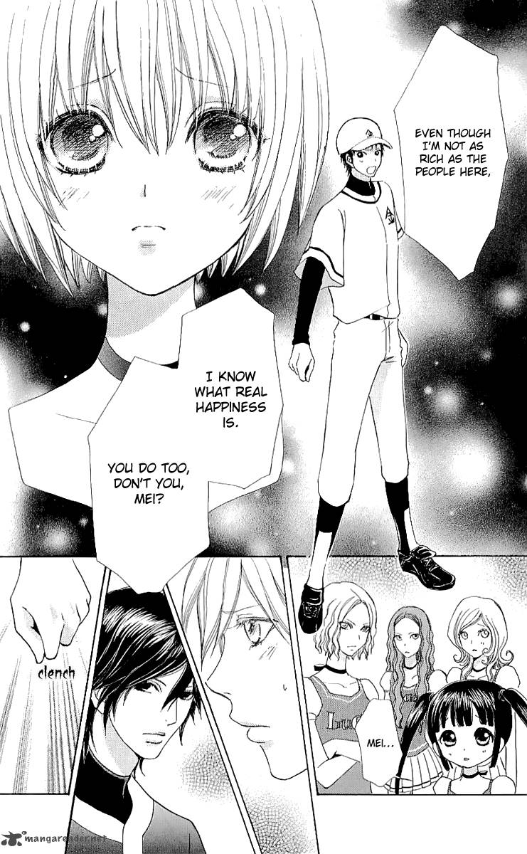 Mei Chan No Shitsugi 65 19