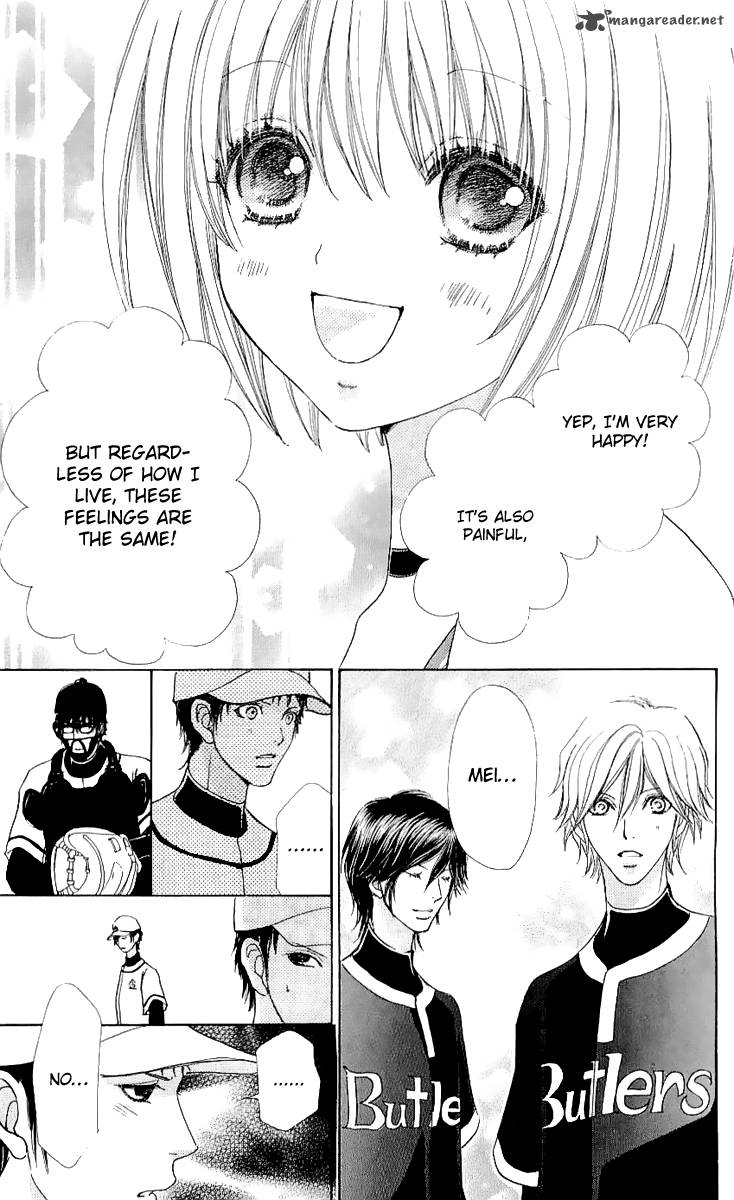 Mei Chan No Shitsugi 65 22