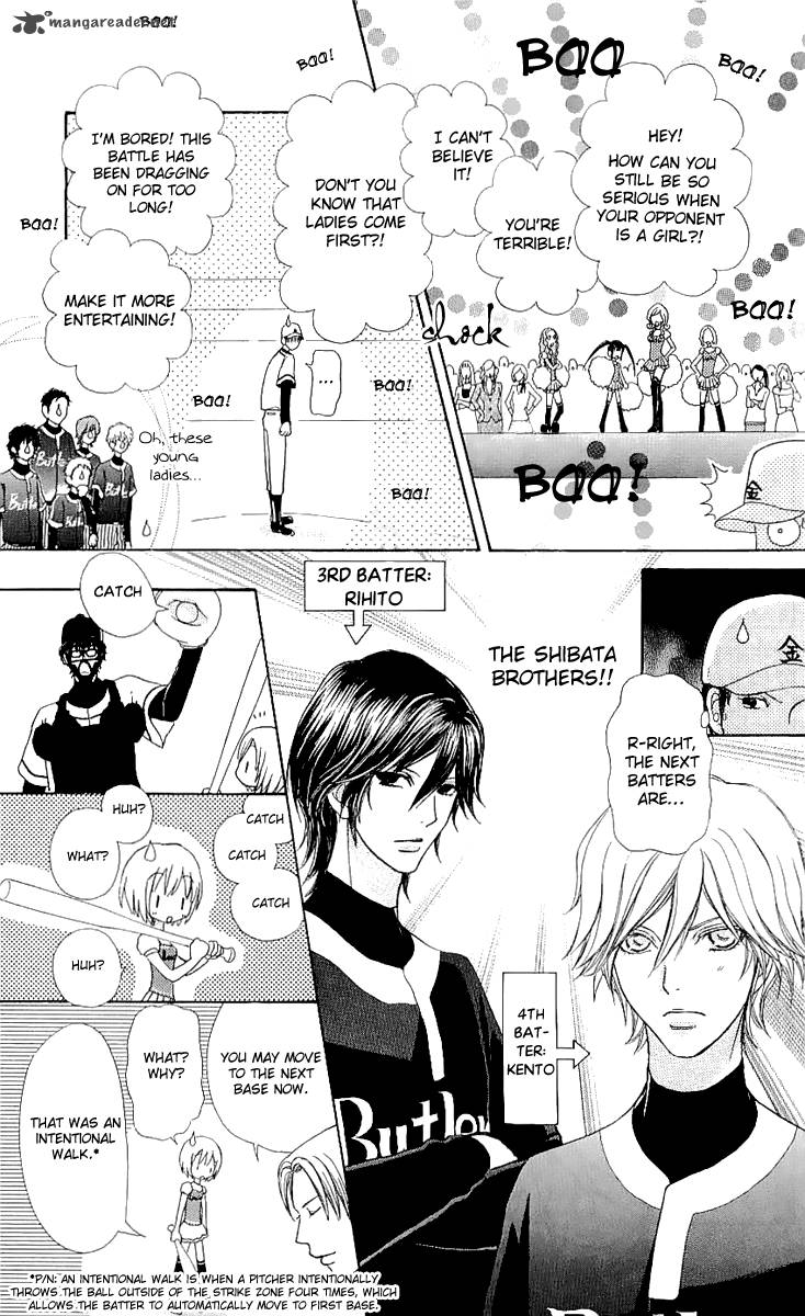 Mei Chan No Shitsugi 65 24