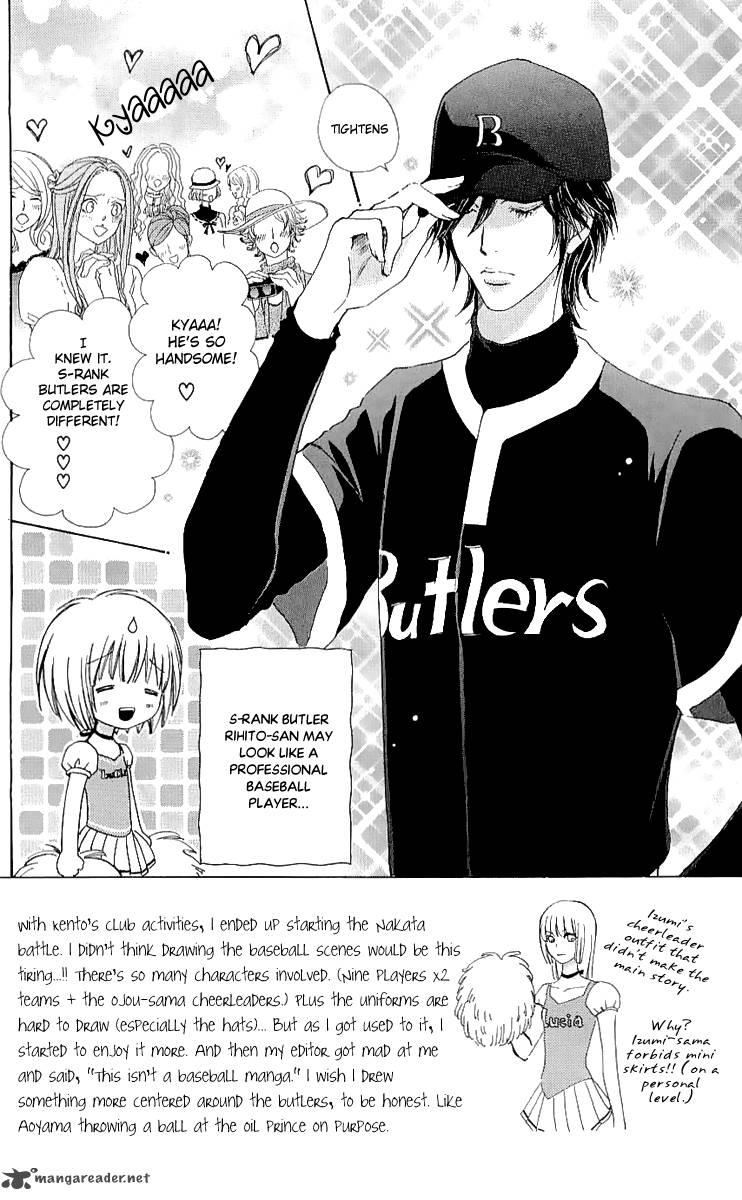 Mei Chan No Shitsugi 65 3