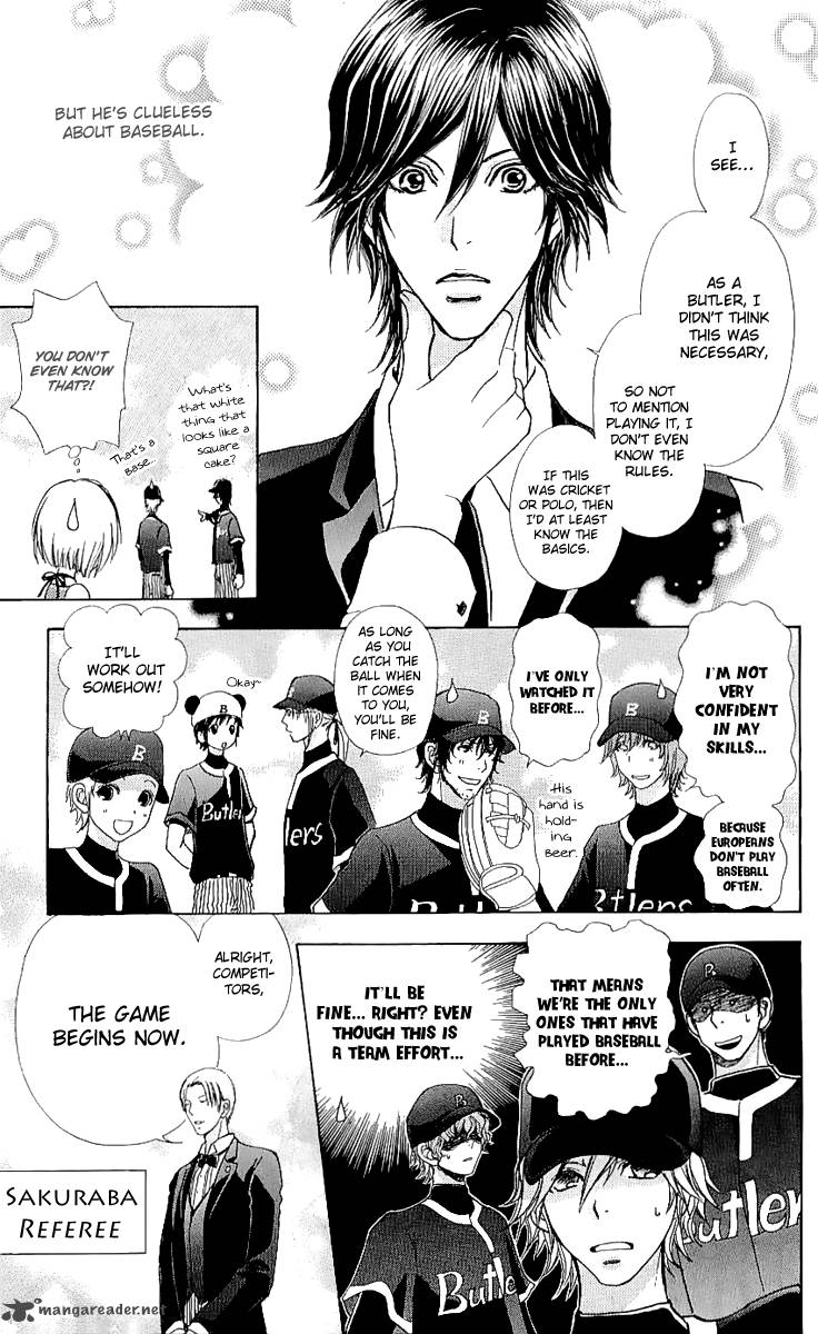 Mei Chan No Shitsugi 65 4