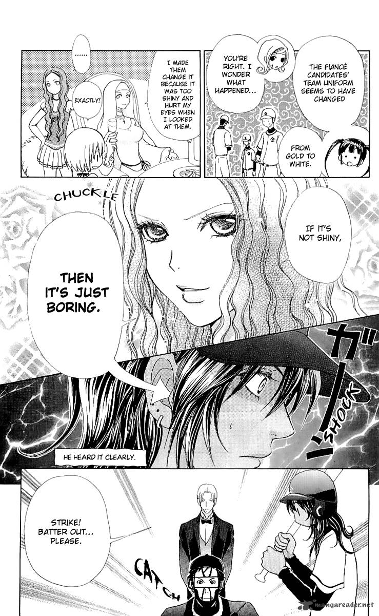 Mei Chan No Shitsugi 65 6