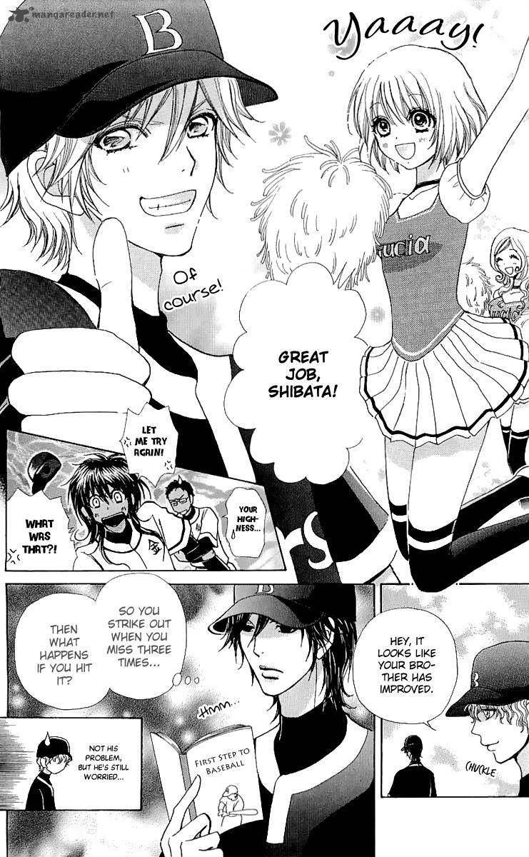 Mei Chan No Shitsugi 65 7