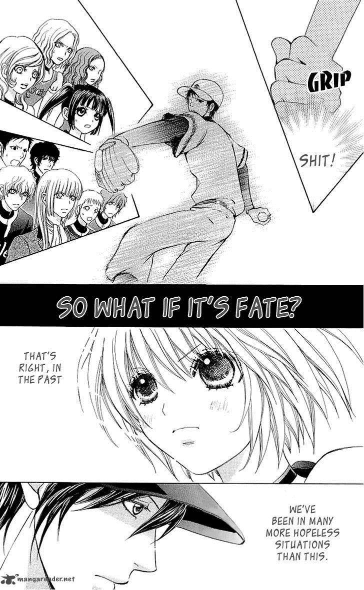 Mei Chan No Shitsugi 66 11
