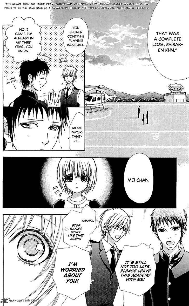 Mei Chan No Shitsugi 66 13