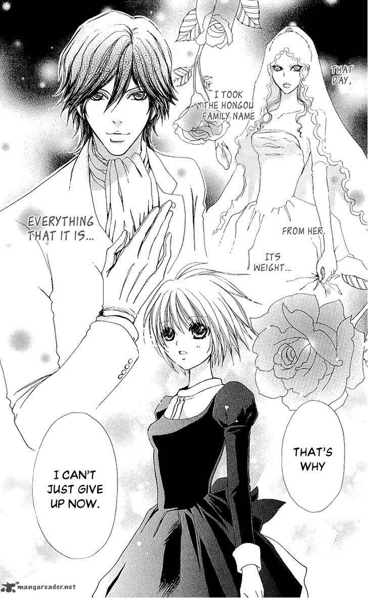 Mei Chan No Shitsugi 66 15