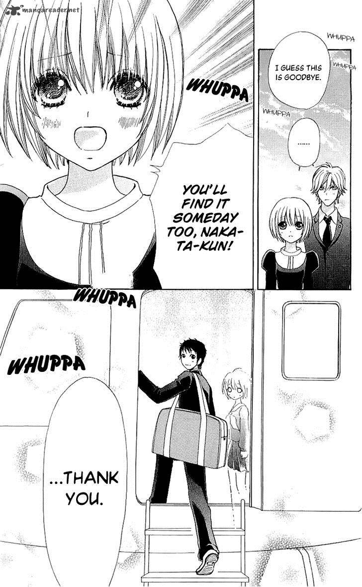 Mei Chan No Shitsugi 66 18