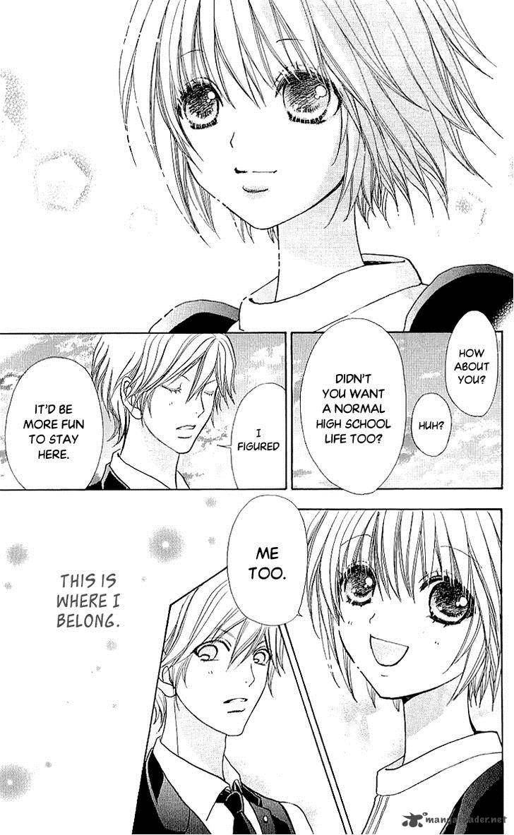 Mei Chan No Shitsugi 66 20