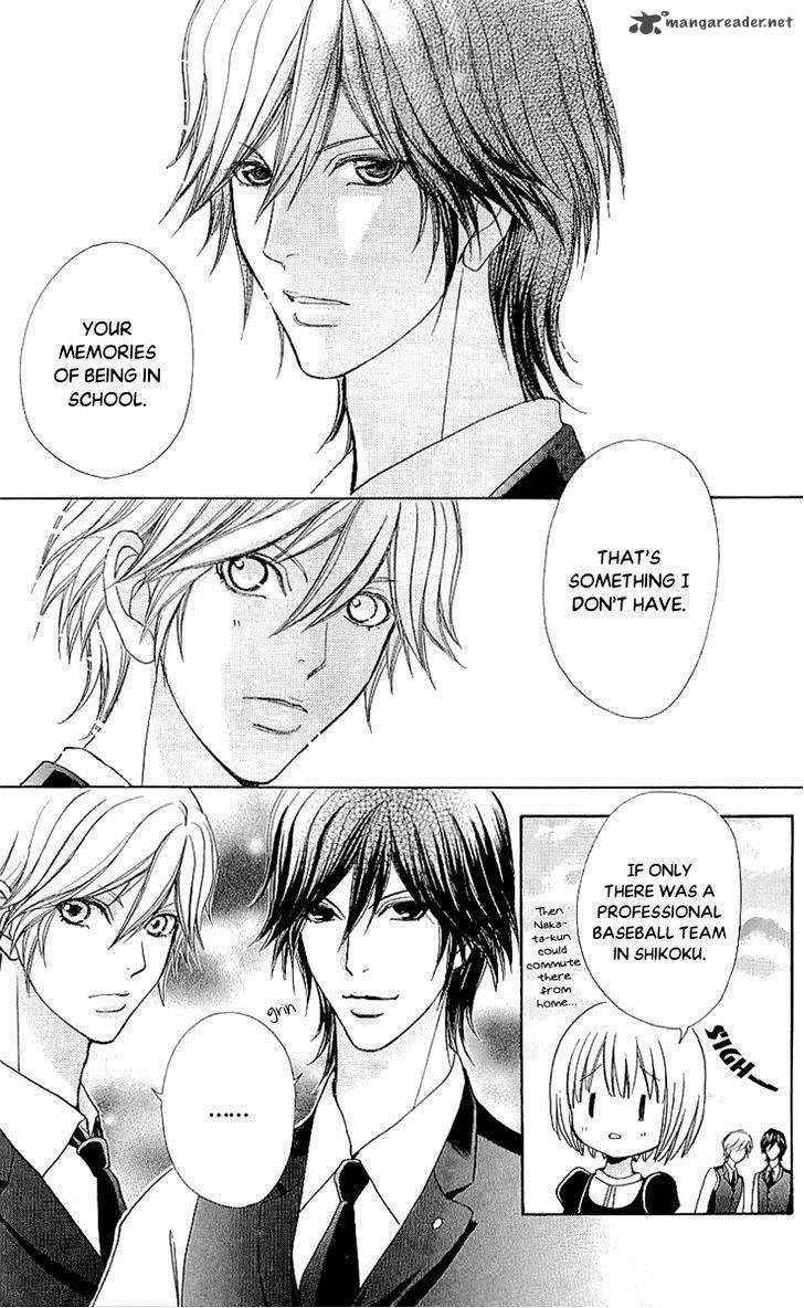 Mei Chan No Shitsugi 66 22