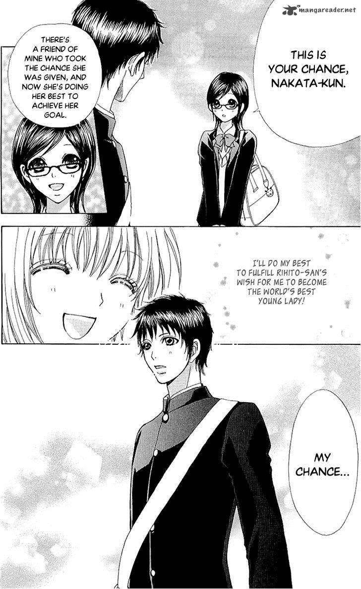 Mei Chan No Shitsugi 66 25
