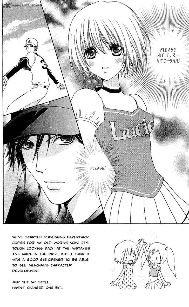 Mei Chan No Shitsugi 66 3