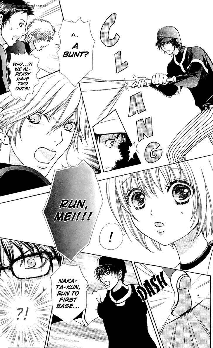 Mei Chan No Shitsugi 66 4