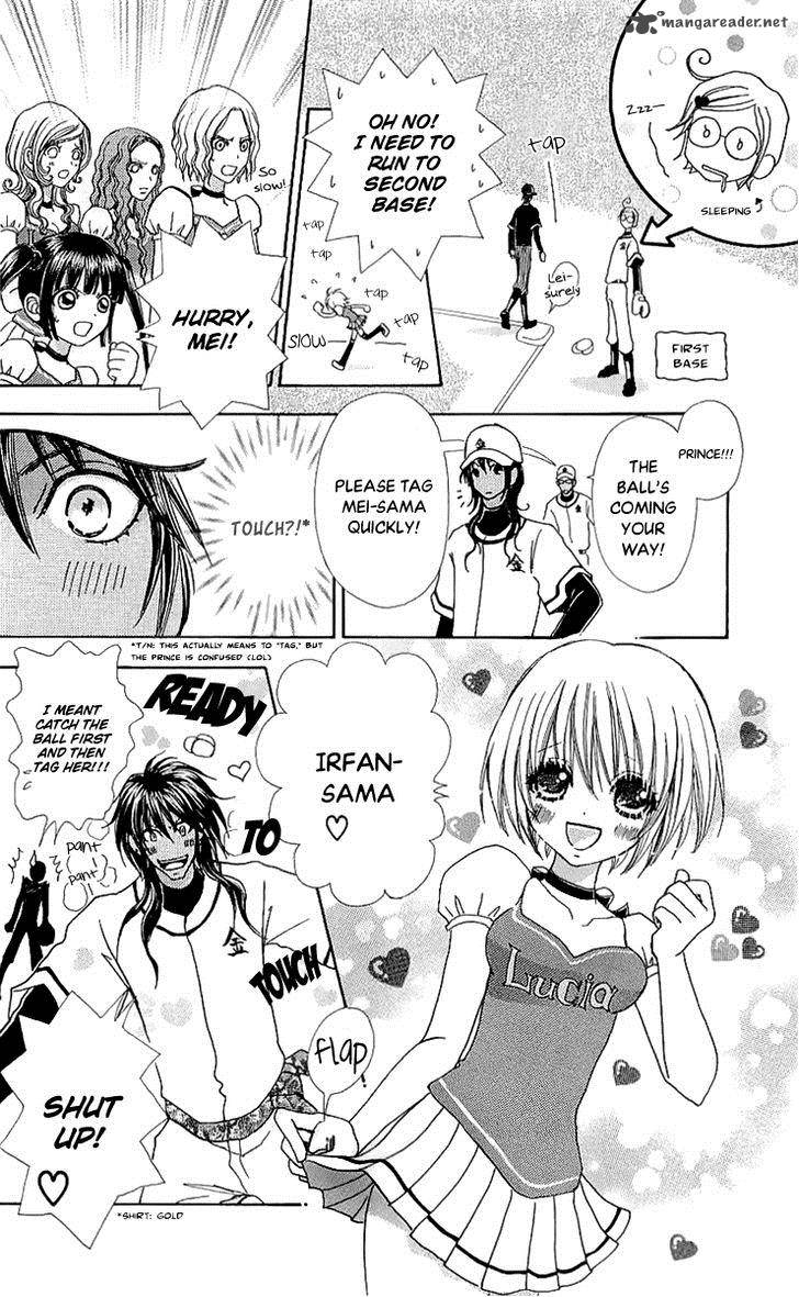 Mei Chan No Shitsugi 66 5