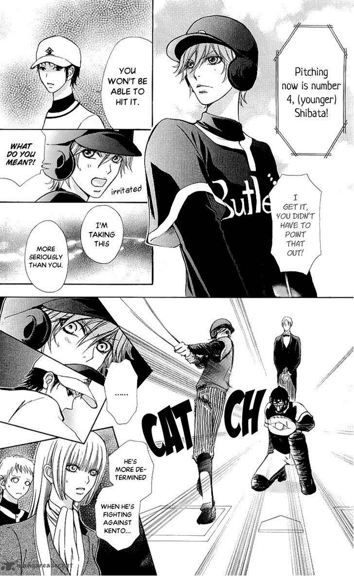 Mei Chan No Shitsugi 66 7