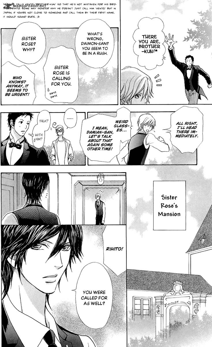 Mei Chan No Shitsugi 67 13